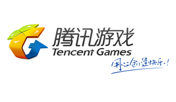 腾讯