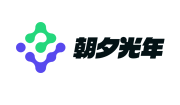 朝夕光年